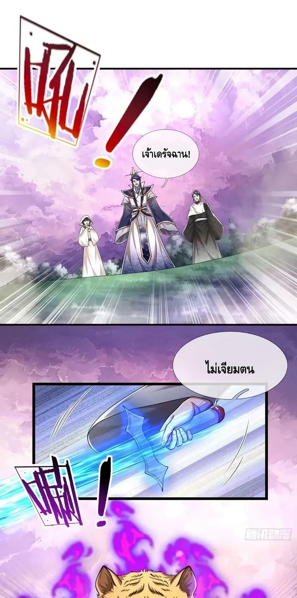 Manga-lc-com อ่านมังงะ อ่านการ์ตูน ออนไลน์ ฟรี Disciples All Over the World ตอนที่ 1 2 3 4 5 6 7 8 9 10 11 12 13 14 ฟรี ไม่มีโฆษณา Manga-lc - อ่าน มังงะ อ่าน การ์ตูน ออนไลน์ อ่านมังงะ ฟรี