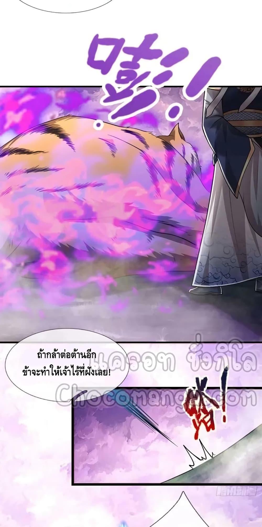 Manga-lc-com อ่านมังงะ อ่านการ์ตูน ออนไลน์ ฟรี Disciples All Over the World ตอนที่ 1 2 3 4 5 6 7 8 9 10 11 12 13 14 ฟรี ไม่มีโฆษณา Manga-lc - อ่าน มังงะ อ่าน การ์ตูน ออนไลน์ อ่านมังงะ ฟรี