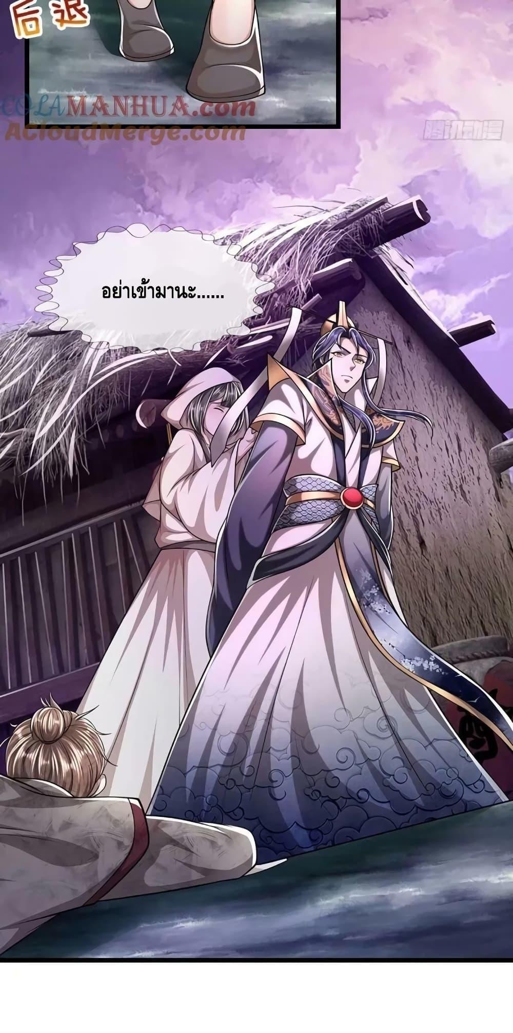Manga-lc-com อ่านมังงะ อ่านการ์ตูน ออนไลน์ ฟรี Disciples All Over the World ตอนที่ 1 2 3 4 5 6 7 8 9 10 11 12 13 14 ฟรี ไม่มีโฆษณา Manga-lc - อ่าน มังงะ อ่าน การ์ตูน ออนไลน์ อ่านมังงะ ฟรี