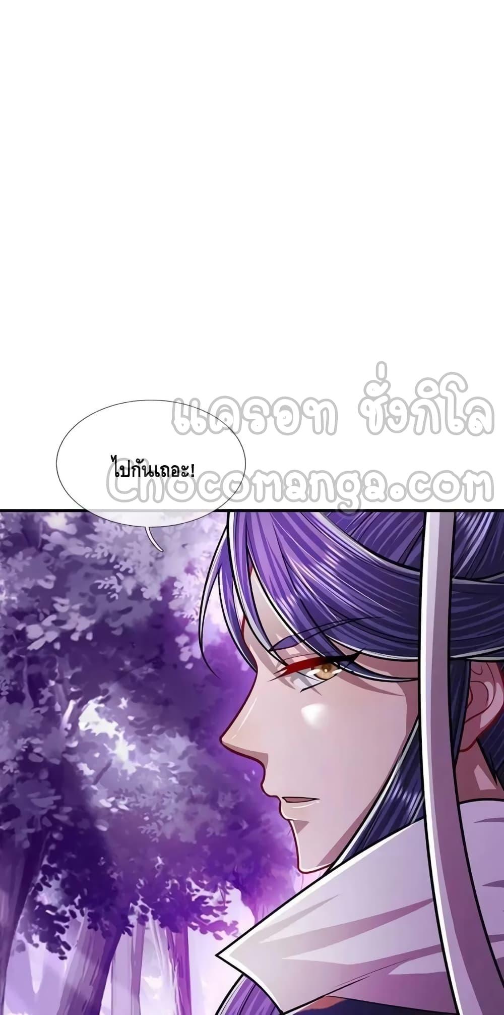 Manga-lc-com อ่านมังงะ อ่านการ์ตูน ออนไลน์ ฟรี Disciples All Over the World ตอนที่ 1 2 3 4 5 6 7 8 9 10 11 12 13 14 ฟรี ไม่มีโฆษณา Manga-lc - อ่าน มังงะ อ่าน การ์ตูน ออนไลน์ อ่านมังงะ ฟรี