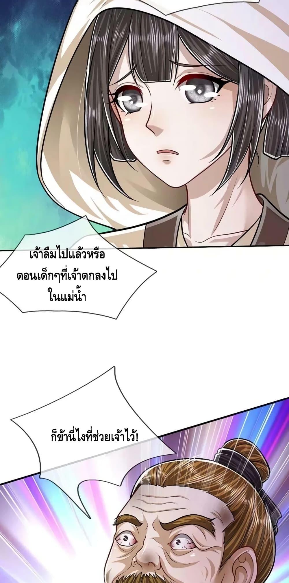 Manga-lc-com อ่านมังงะ อ่านการ์ตูน ออนไลน์ ฟรี Disciples All Over the World ตอนที่ 1 2 3 4 5 6 7 8 9 10 11 12 13 14 ฟรี ไม่มีโฆษณา Manga-lc - อ่าน มังงะ อ่าน การ์ตูน ออนไลน์ อ่านมังงะ ฟรี