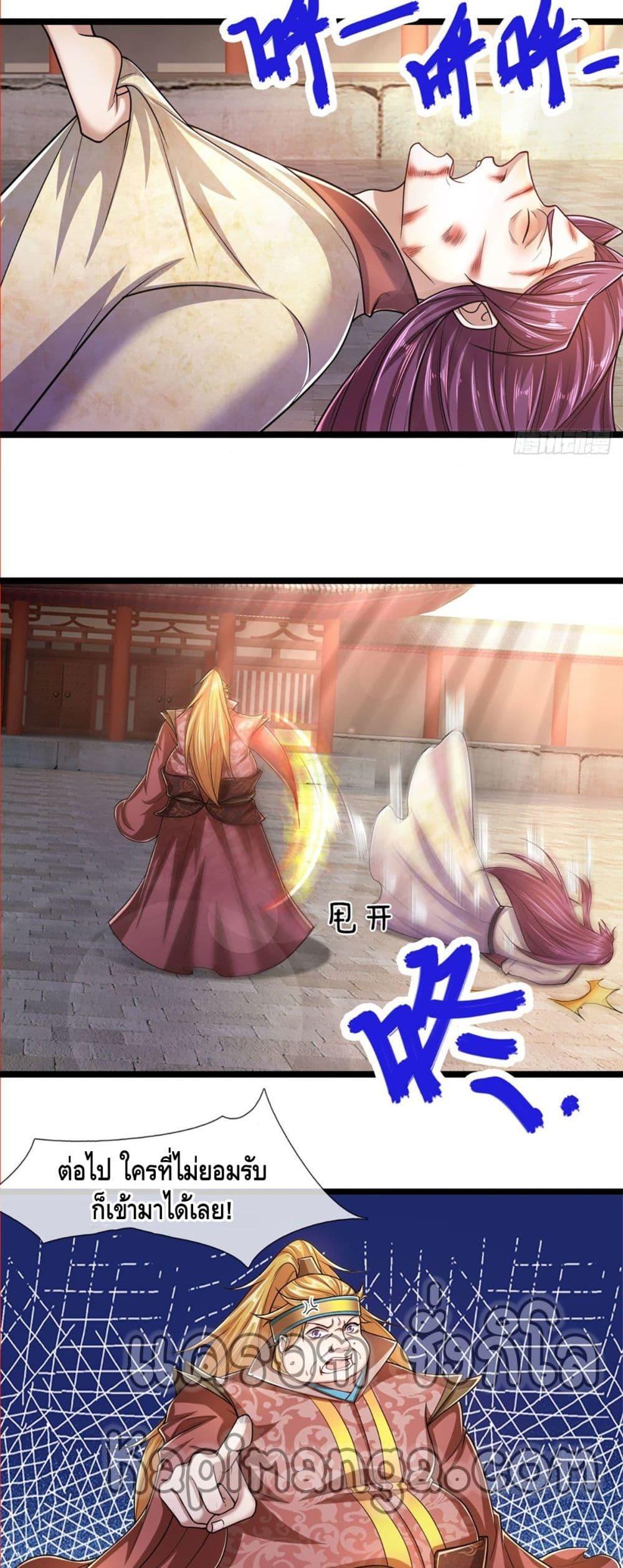 Manga-lc-com อ่านมังงะ อ่านการ์ตูน ออนไลน์ ฟรี Disciples All Over the World ตอนที่ 1 2 3 4 5 6 7 8 9 10 11 12 13 14 ฟรี ไม่มีโฆษณา Manga-lc - อ่าน มังงะ อ่าน การ์ตูน ออนไลน์ อ่านมังงะ ฟรี