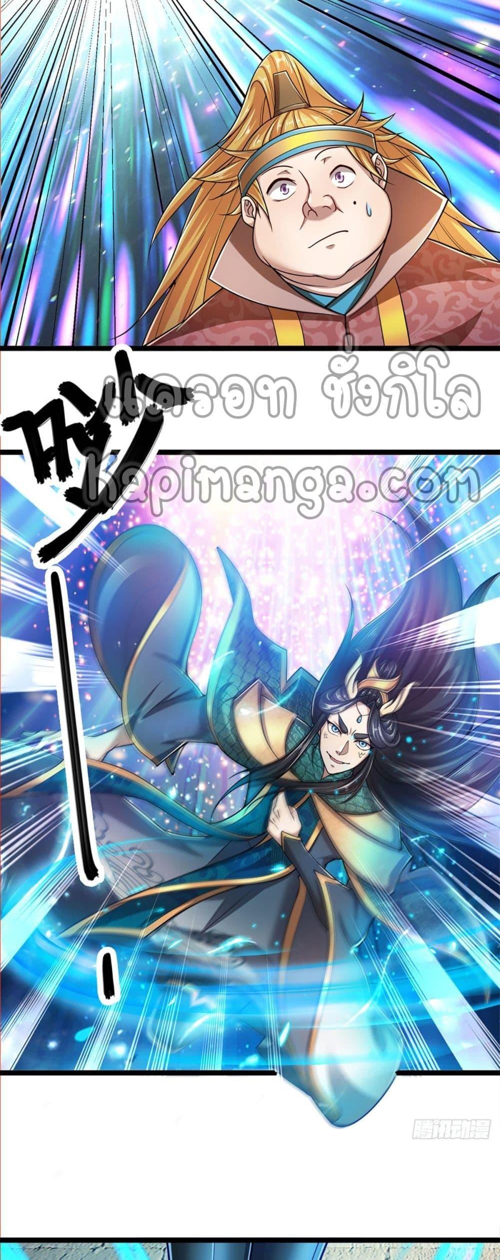 Manga-lc-com อ่านมังงะ อ่านการ์ตูน ออนไลน์ ฟรี Disciples All Over the World ตอนที่ 1 2 3 4 5 6 7 8 9 10 11 12 13 14 ฟรี ไม่มีโฆษณา Manga-lc - อ่าน มังงะ อ่าน การ์ตูน ออนไลน์ อ่านมังงะ ฟรี