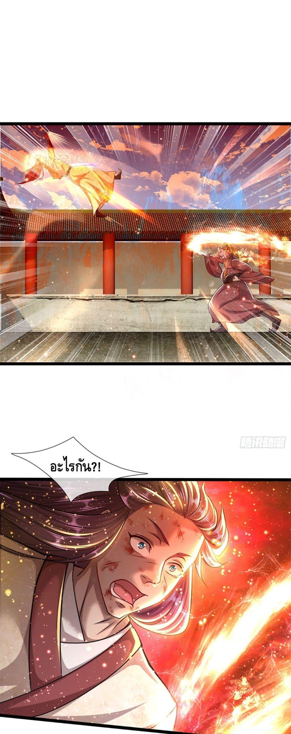 Manga-lc-com อ่านมังงะ อ่านการ์ตูน ออนไลน์ ฟรี Disciples All Over the World ตอนที่ 1 2 3 4 5 6 7 8 9 10 11 12 13 14 ฟรี ไม่มีโฆษณา Manga-lc - อ่าน มังงะ อ่าน การ์ตูน ออนไลน์ อ่านมังงะ ฟรี