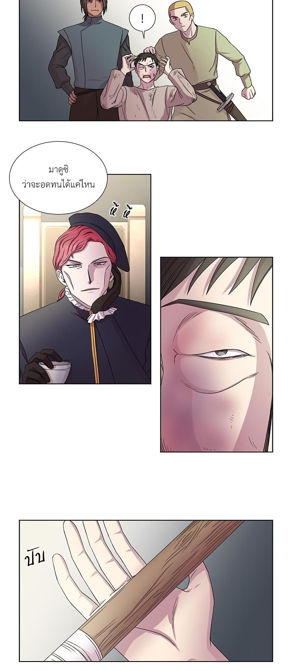 Manga-lc-com อ่านมังงะ อ่านการ์ตูน ออนไลน์ ฟรี Golden Time ตอนที่ 1 2 3 4 5 6 7 8 9 10 11 12 13 14 ฟรี ไม่มีโฆษณา Manga-lc - อ่าน มังงะ อ่าน การ์ตูน ออนไลน์ อ่านมังงะ ฟรี