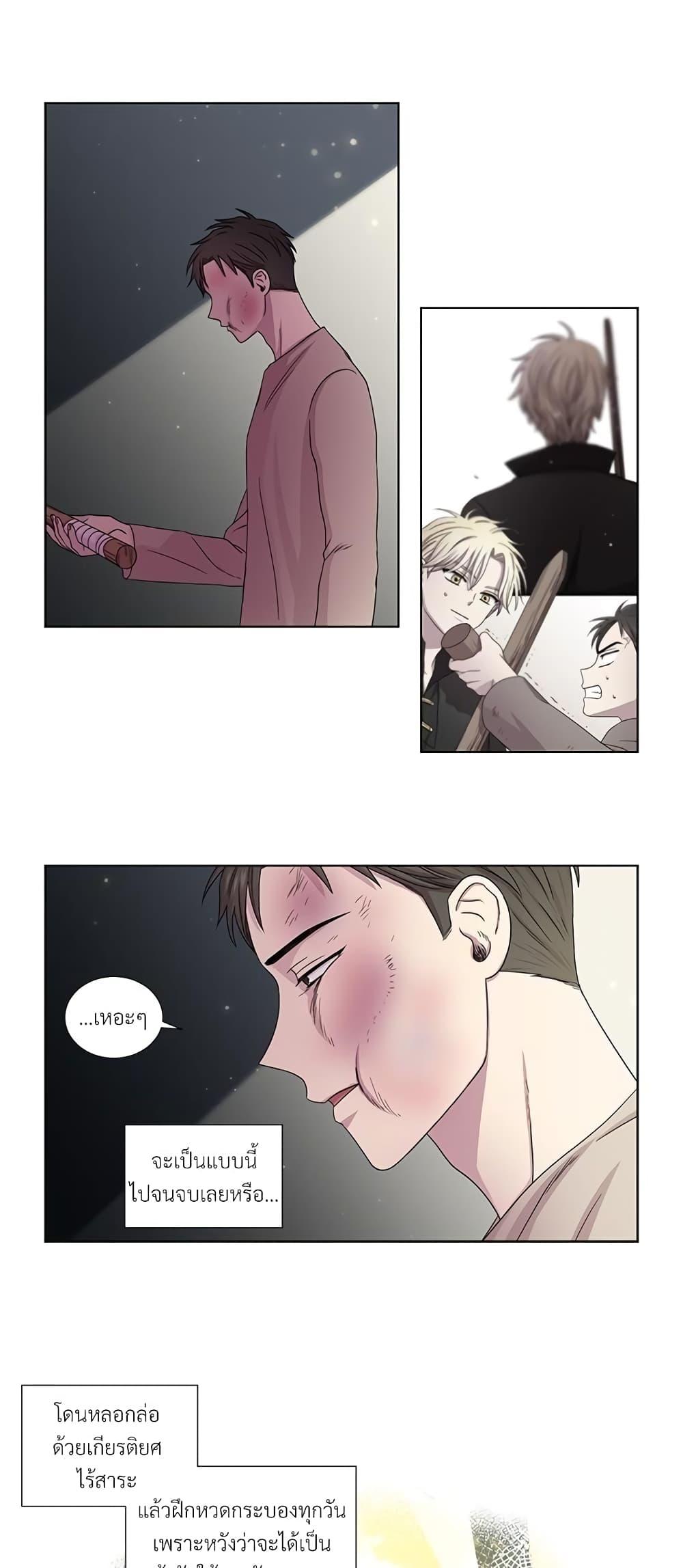 Manga-lc-com อ่านมังงะ อ่านการ์ตูน ออนไลน์ ฟรี Golden Time ตอนที่ 1 2 3 4 5 6 7 8 9 10 11 12 13 14 ฟรี ไม่มีโฆษณา Manga-lc - อ่าน มังงะ อ่าน การ์ตูน ออนไลน์ อ่านมังงะ ฟรี