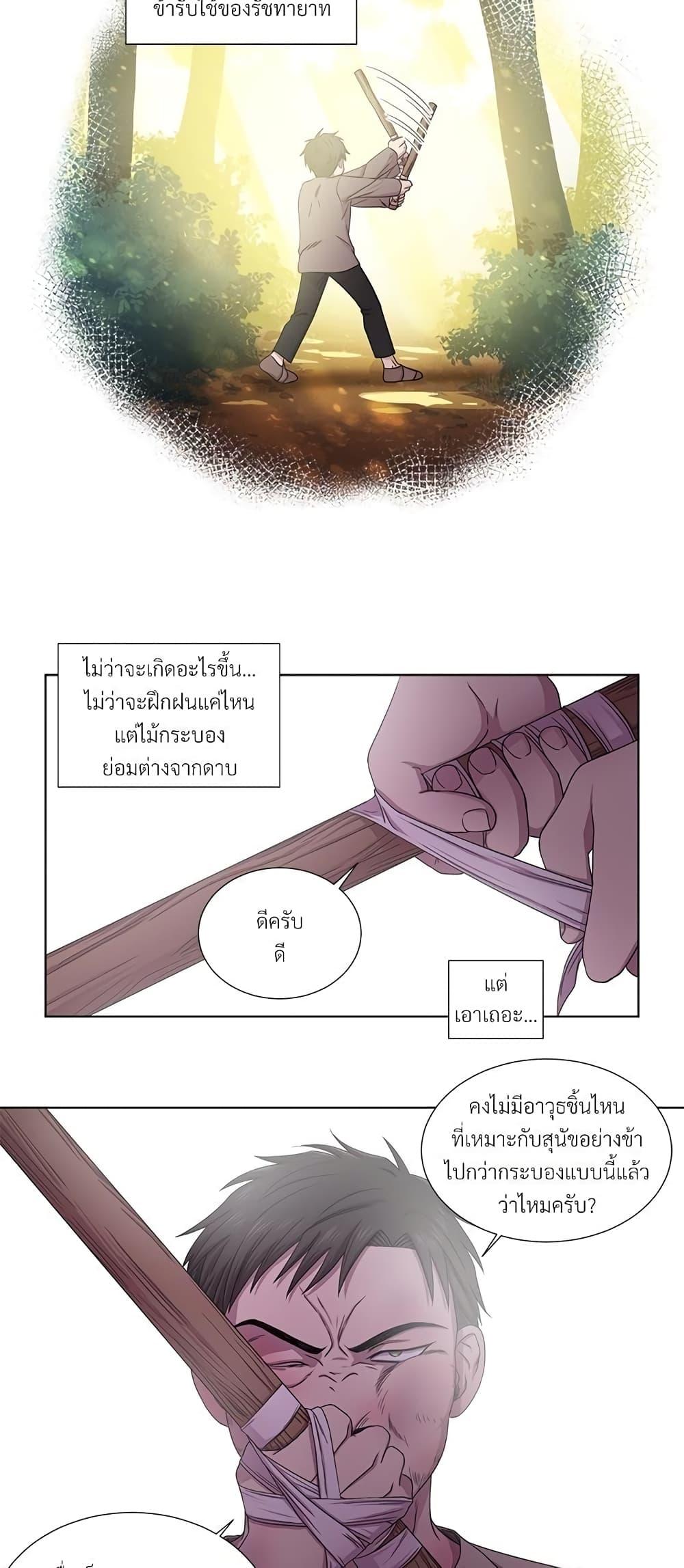 Manga-lc-com อ่านมังงะ อ่านการ์ตูน ออนไลน์ ฟรี Golden Time ตอนที่ 1 2 3 4 5 6 7 8 9 10 11 12 13 14 ฟรี ไม่มีโฆษณา Manga-lc - อ่าน มังงะ อ่าน การ์ตูน ออนไลน์ อ่านมังงะ ฟรี