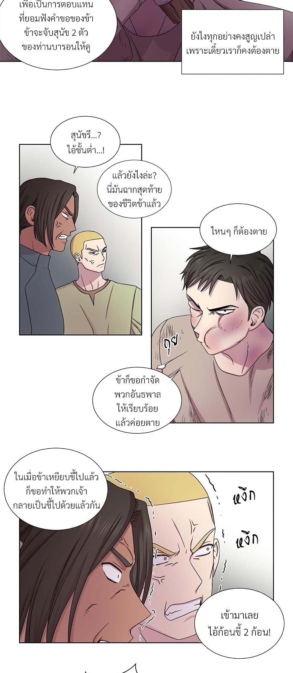 Manga-lc-com อ่านมังงะ อ่านการ์ตูน ออนไลน์ ฟรี Golden Time ตอนที่ 1 2 3 4 5 6 7 8 9 10 11 12 13 14 ฟรี ไม่มีโฆษณา Manga-lc - อ่าน มังงะ อ่าน การ์ตูน ออนไลน์ อ่านมังงะ ฟรี