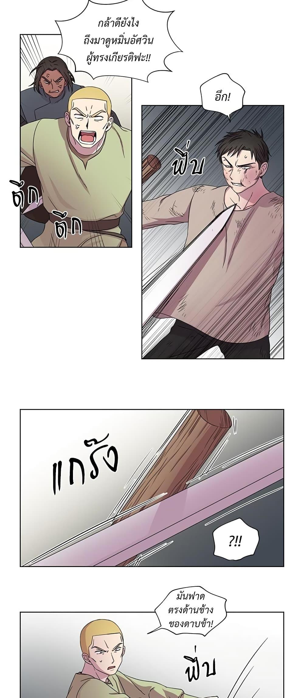 Manga-lc-com อ่านมังงะ อ่านการ์ตูน ออนไลน์ ฟรี Golden Time ตอนที่ 1 2 3 4 5 6 7 8 9 10 11 12 13 14 ฟรี ไม่มีโฆษณา Manga-lc - อ่าน มังงะ อ่าน การ์ตูน ออนไลน์ อ่านมังงะ ฟรี