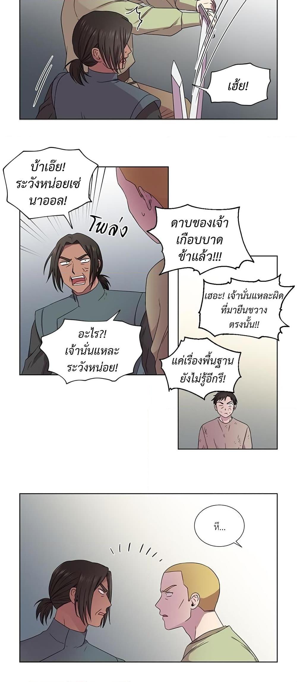 Manga-lc-com อ่านมังงะ อ่านการ์ตูน ออนไลน์ ฟรี Golden Time ตอนที่ 1 2 3 4 5 6 7 8 9 10 11 12 13 14 ฟรี ไม่มีโฆษณา Manga-lc - อ่าน มังงะ อ่าน การ์ตูน ออนไลน์ อ่านมังงะ ฟรี