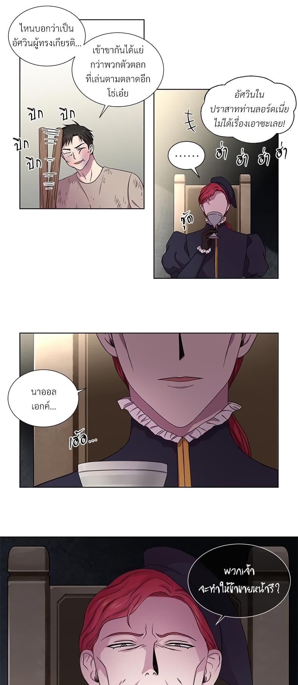 Manga-lc-com อ่านมังงะ อ่านการ์ตูน ออนไลน์ ฟรี Golden Time ตอนที่ 1 2 3 4 5 6 7 8 9 10 11 12 13 14 ฟรี ไม่มีโฆษณา Manga-lc - อ่าน มังงะ อ่าน การ์ตูน ออนไลน์ อ่านมังงะ ฟรี