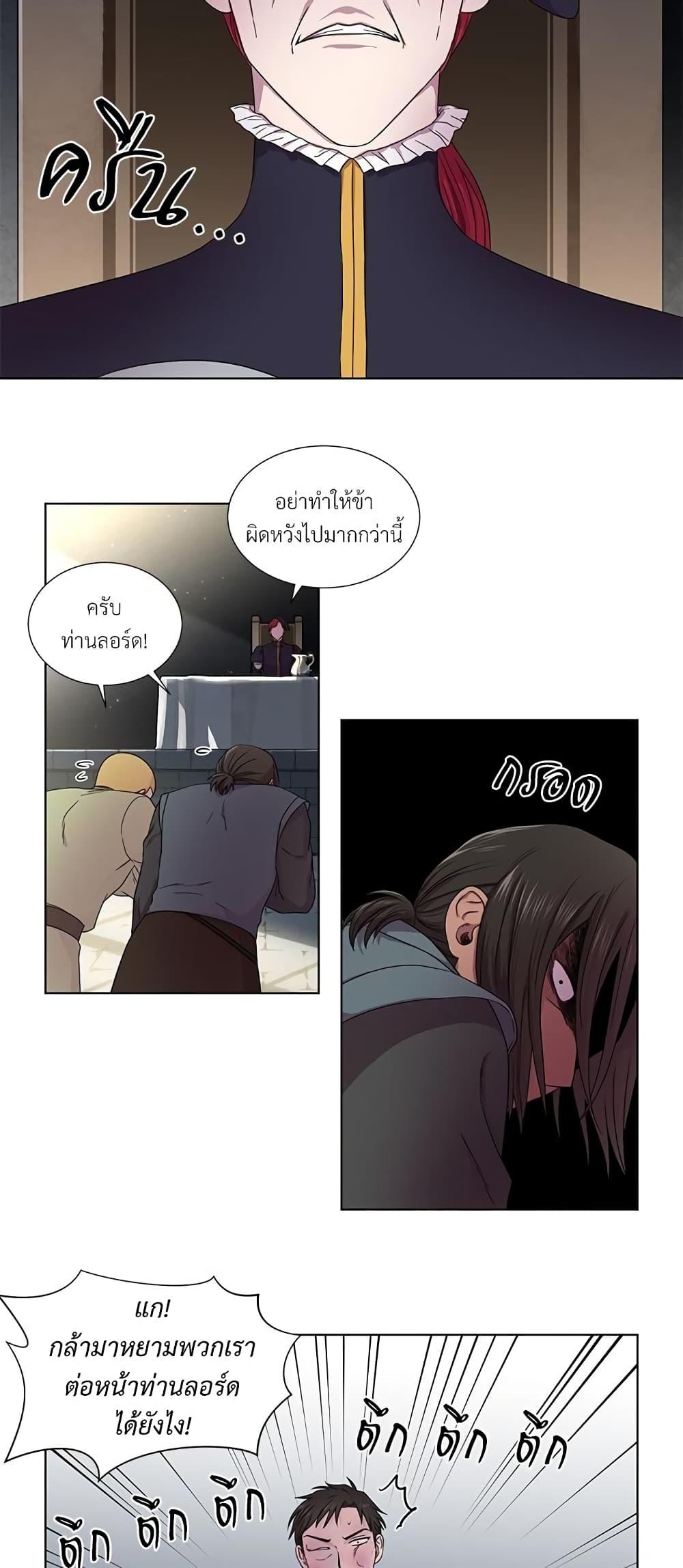 Manga-lc-com อ่านมังงะ อ่านการ์ตูน ออนไลน์ ฟรี Golden Time ตอนที่ 1 2 3 4 5 6 7 8 9 10 11 12 13 14 ฟรี ไม่มีโฆษณา Manga-lc - อ่าน มังงะ อ่าน การ์ตูน ออนไลน์ อ่านมังงะ ฟรี