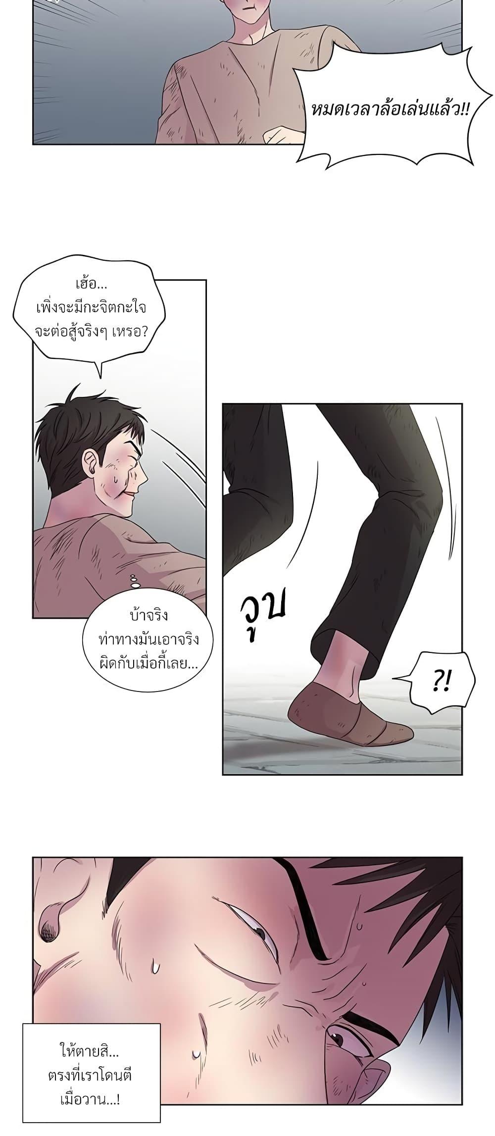 Manga-lc-com อ่านมังงะ อ่านการ์ตูน ออนไลน์ ฟรี Golden Time ตอนที่ 1 2 3 4 5 6 7 8 9 10 11 12 13 14 ฟรี ไม่มีโฆษณา Manga-lc - อ่าน มังงะ อ่าน การ์ตูน ออนไลน์ อ่านมังงะ ฟรี