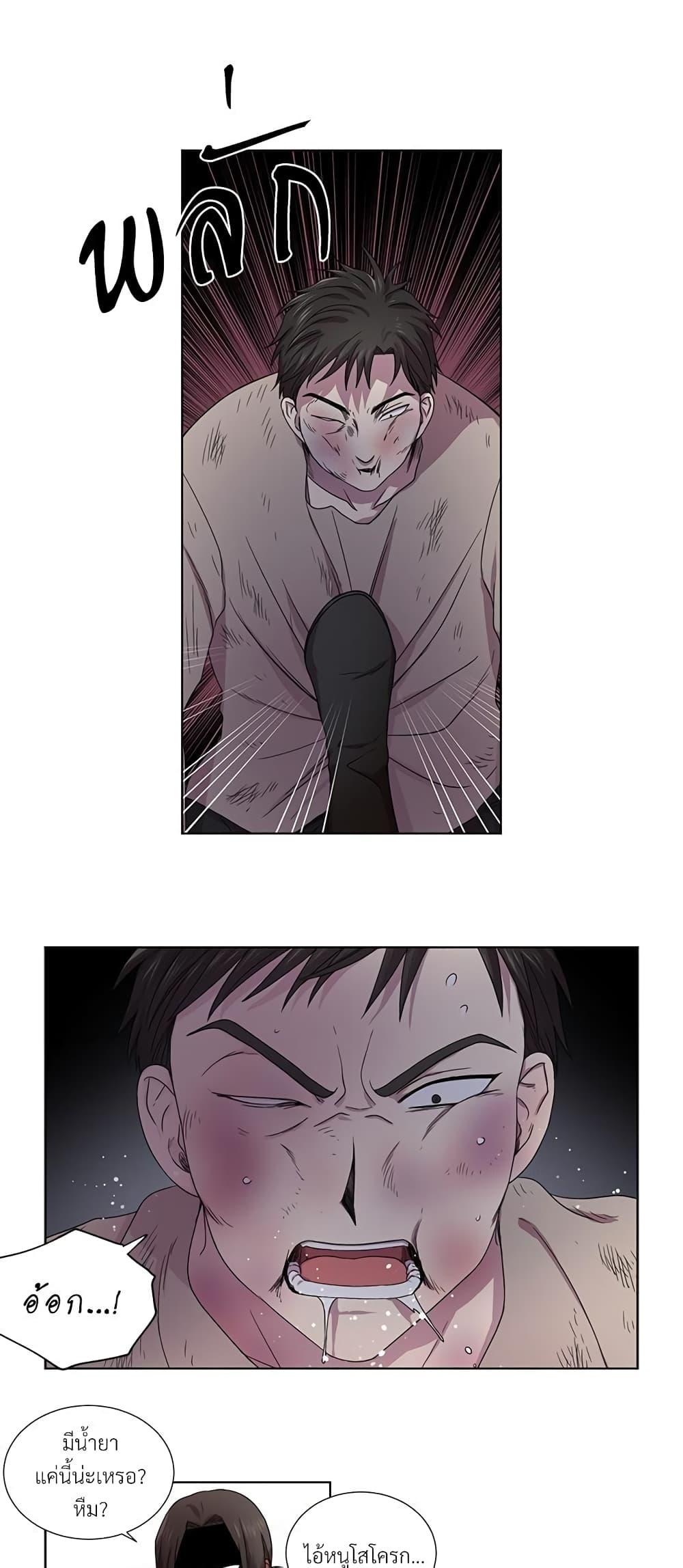 Manga-lc-com อ่านมังงะ อ่านการ์ตูน ออนไลน์ ฟรี Golden Time ตอนที่ 1 2 3 4 5 6 7 8 9 10 11 12 13 14 ฟรี ไม่มีโฆษณา Manga-lc - อ่าน มังงะ อ่าน การ์ตูน ออนไลน์ อ่านมังงะ ฟรี