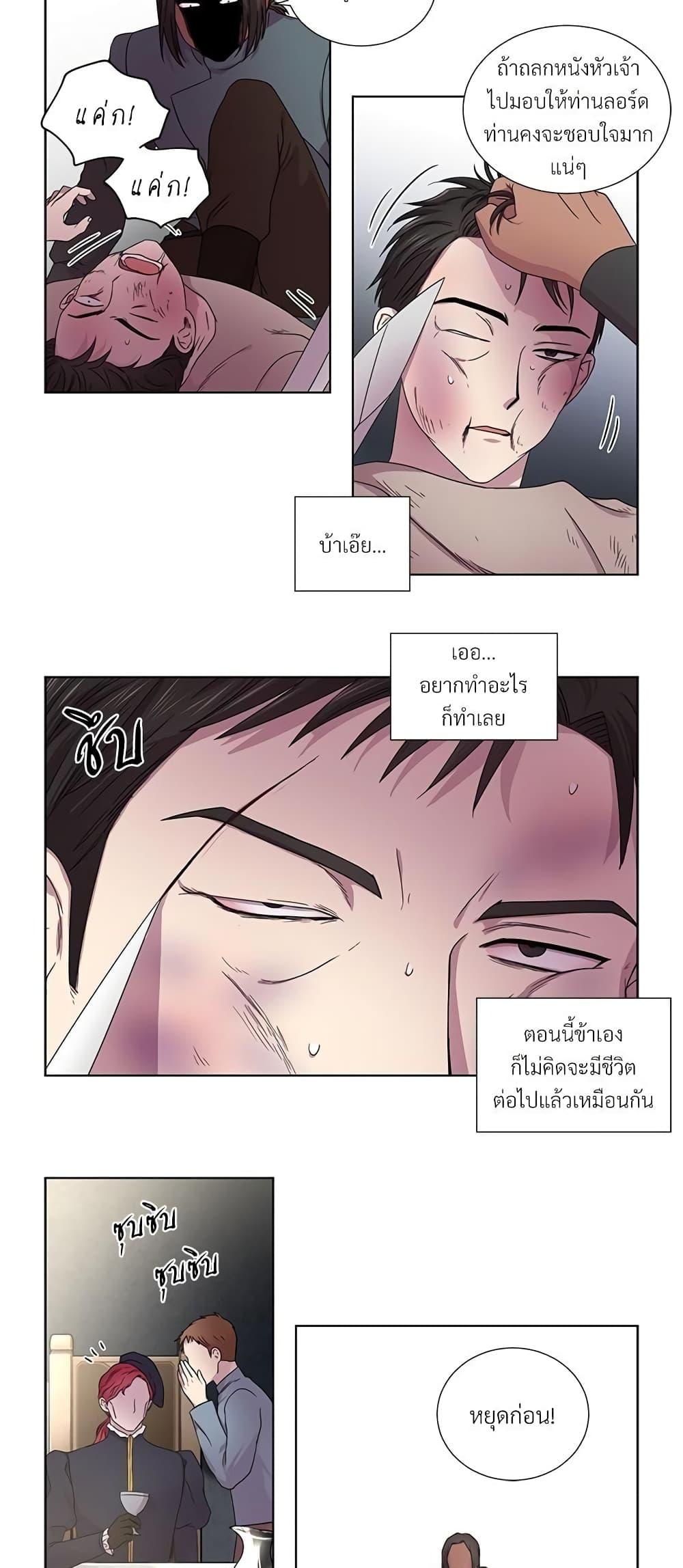 Manga-lc-com อ่านมังงะ อ่านการ์ตูน ออนไลน์ ฟรี Golden Time ตอนที่ 1 2 3 4 5 6 7 8 9 10 11 12 13 14 ฟรี ไม่มีโฆษณา Manga-lc - อ่าน มังงะ อ่าน การ์ตูน ออนไลน์ อ่านมังงะ ฟรี