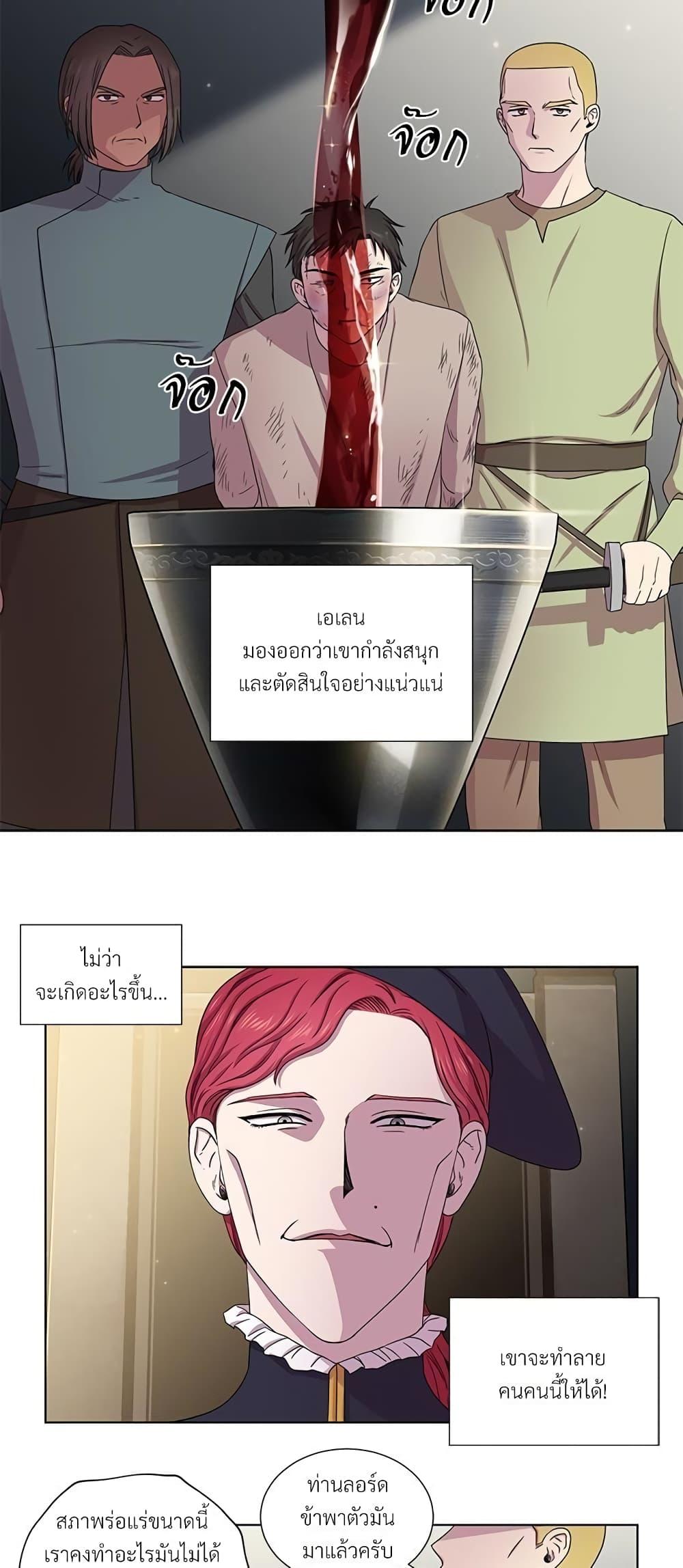 Manga-lc-com อ่านมังงะ อ่านการ์ตูน ออนไลน์ ฟรี Golden Time ตอนที่ 1 2 3 4 5 6 7 8 9 10 11 12 13 14 ฟรี ไม่มีโฆษณา Manga-lc - อ่าน มังงะ อ่าน การ์ตูน ออนไลน์ อ่านมังงะ ฟรี