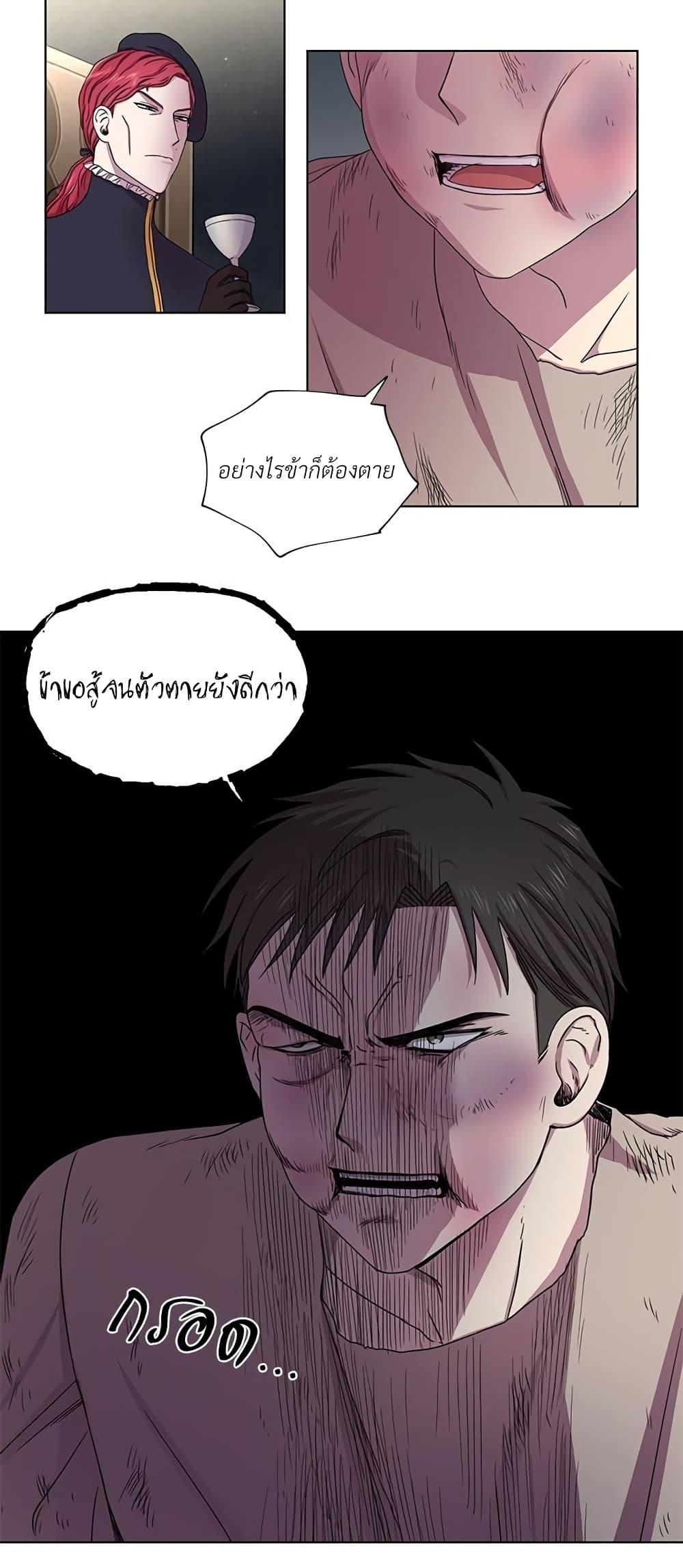 Manga-lc-com อ่านมังงะ อ่านการ์ตูน ออนไลน์ ฟรี Golden Time ตอนที่ 1 2 3 4 5 6 7 8 9 10 11 12 13 14 ฟรี ไม่มีโฆษณา Manga-lc - อ่าน มังงะ อ่าน การ์ตูน ออนไลน์ อ่านมังงะ ฟรี