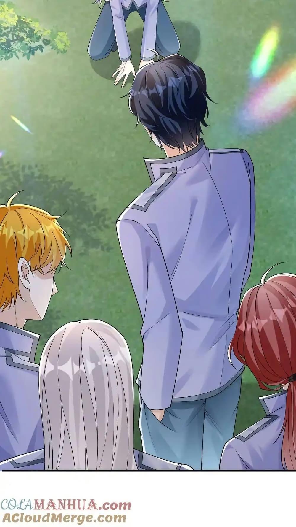 Manga-lc-com อ่านมังงะ อ่านการ์ตูน ออนไลน์ ฟรี I Accidentally Became Invincible While Studying With My Sister ตอนที่ 1 2 3 4 5 6 7 8 9 10 11 12 13 14 ฟรี ไม่มีโฆษณา Manga-lc - อ่าน มังงะ อ่าน การ์ตูน ออนไลน์ อ่านมังงะ ฟรี