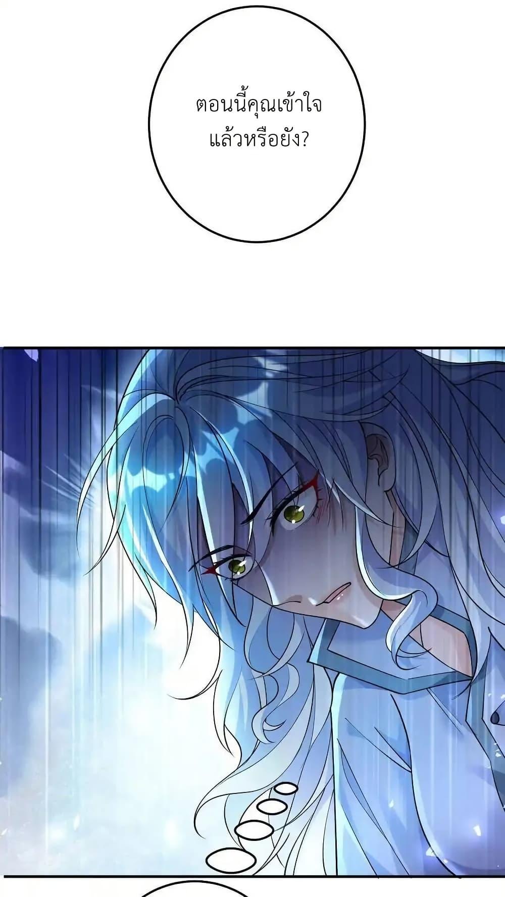 Manga-lc-com อ่านมังงะ อ่านการ์ตูน ออนไลน์ ฟรี I Accidentally Became Invincible While Studying With My Sister ตอนที่ 1 2 3 4 5 6 7 8 9 10 11 12 13 14 ฟรี ไม่มีโฆษณา Manga-lc - อ่าน มังงะ อ่าน การ์ตูน ออนไลน์ อ่านมังงะ ฟรี