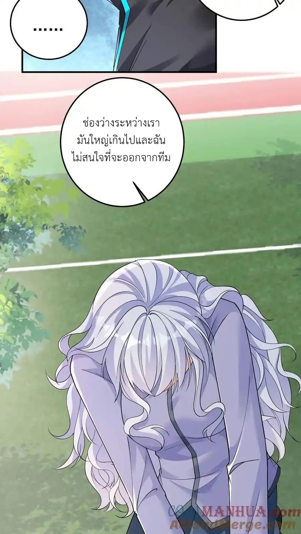 Manga-lc-com อ่านมังงะ อ่านการ์ตูน ออนไลน์ ฟรี I Accidentally Became Invincible While Studying With My Sister ตอนที่ 1 2 3 4 5 6 7 8 9 10 11 12 13 14 ฟรี ไม่มีโฆษณา Manga-lc - อ่าน มังงะ อ่าน การ์ตูน ออนไลน์ อ่านมังงะ ฟรี