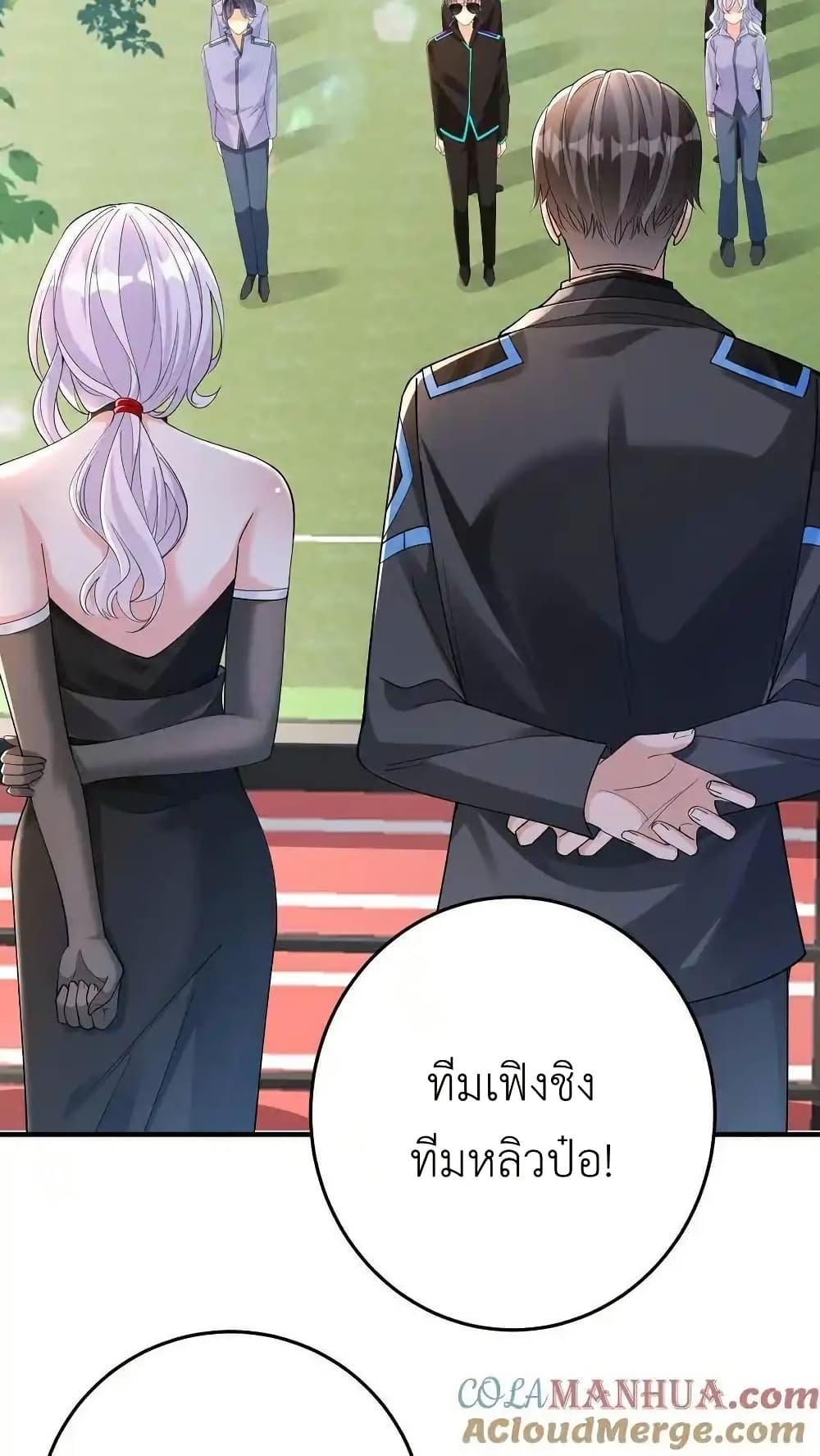 Manga-lc-com อ่านมังงะ อ่านการ์ตูน ออนไลน์ ฟรี I Accidentally Became Invincible While Studying With My Sister ตอนที่ 1 2 3 4 5 6 7 8 9 10 11 12 13 14 ฟรี ไม่มีโฆษณา Manga-lc - อ่าน มังงะ อ่าน การ์ตูน ออนไลน์ อ่านมังงะ ฟรี