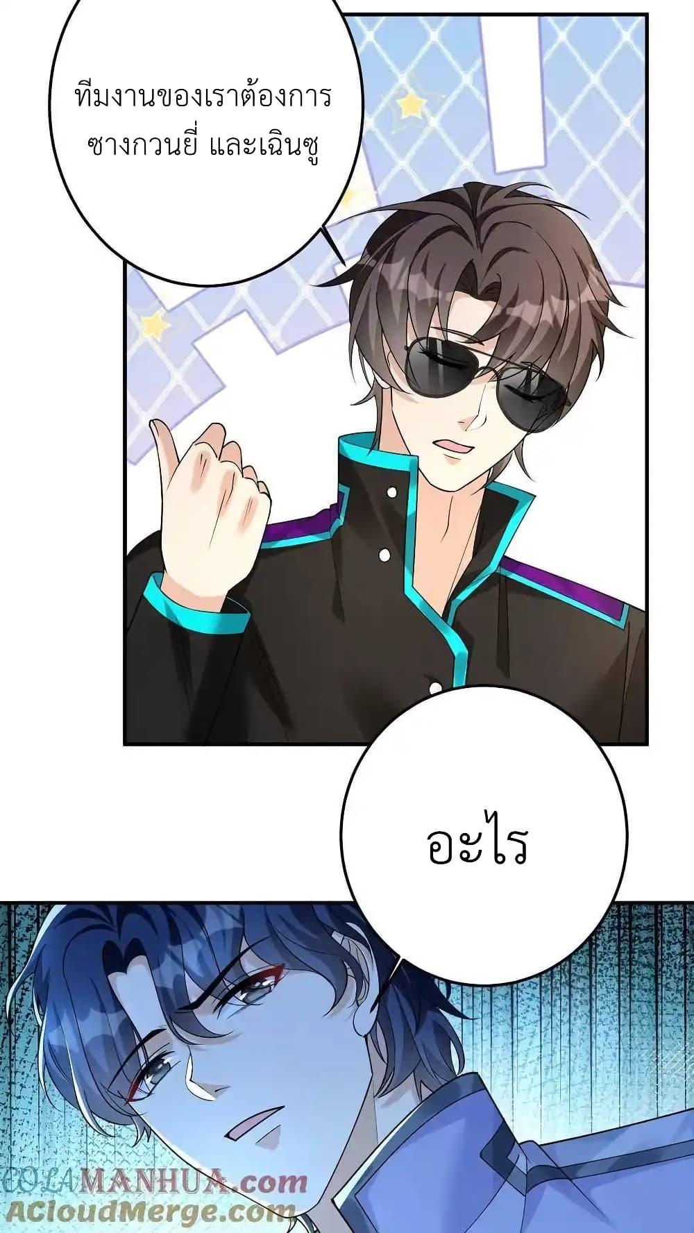 Manga-lc-com อ่านมังงะ อ่านการ์ตูน ออนไลน์ ฟรี I Accidentally Became Invincible While Studying With My Sister ตอนที่ 1 2 3 4 5 6 7 8 9 10 11 12 13 14 ฟรี ไม่มีโฆษณา Manga-lc - อ่าน มังงะ อ่าน การ์ตูน ออนไลน์ อ่านมังงะ ฟรี