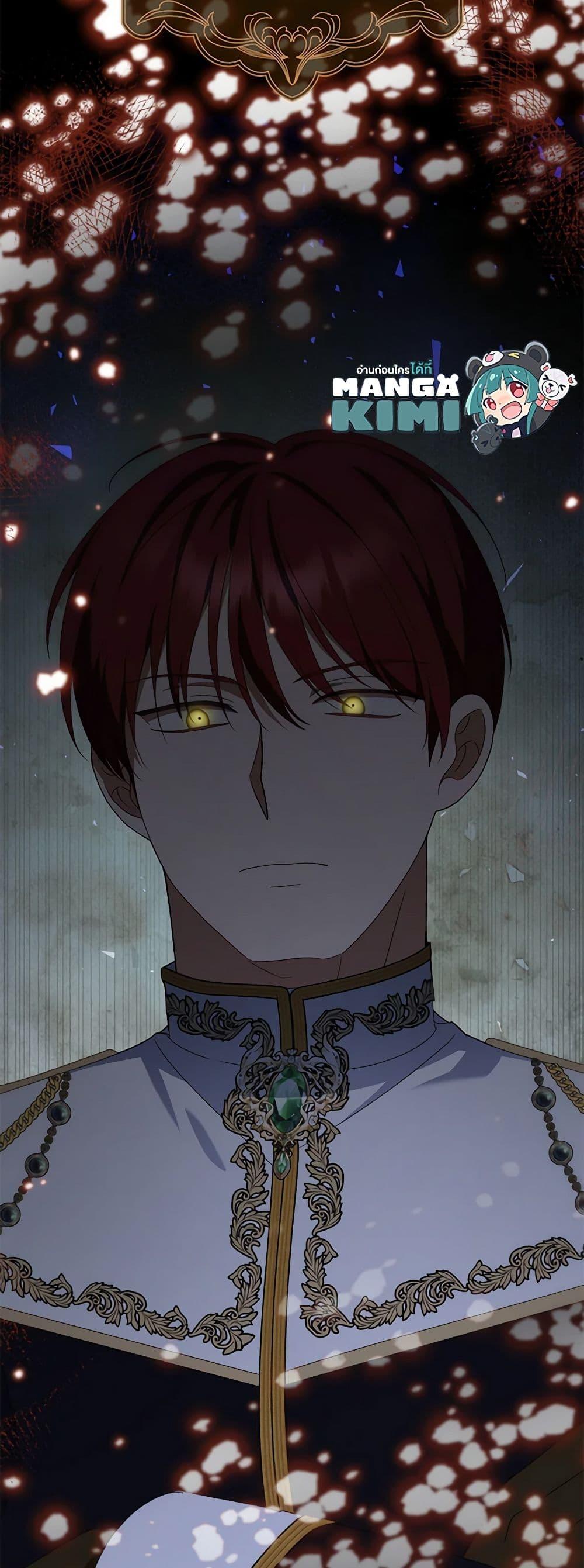 Manga-lc-com อ่านมังงะ อ่านการ์ตูน ออนไลน์ ฟรี The Gangster Baby of the Duke’s Family ตอนที่ 1 2 3 4 5 6 7 8 9 10 11 12 13 14 ฟรี ไม่มีโฆษณา Manga-lc - อ่าน มังงะ อ่าน การ์ตูน ออนไลน์ อ่านมังงะ ฟรี