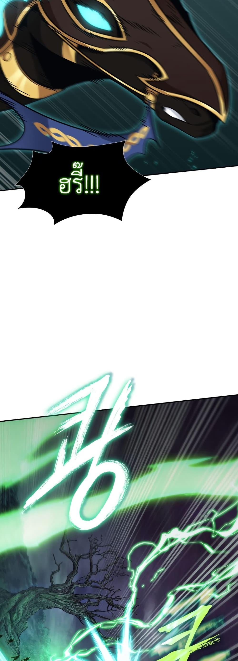 Manga-lc-com อ่านมังงะ อ่านการ์ตูน ออนไลน์ ฟรี Tomb Raider King ราชันย์จอมโจรปล้นสุสาน ตอนที่ 1 2 3 4 5 6 7 8 9 10 11 12 13 14 ฟรี ไม่มีโฆษณา Manga-lc - อ่าน มังงะ อ่าน การ์ตูน ออนไลน์ อ่านมังงะ ฟรี