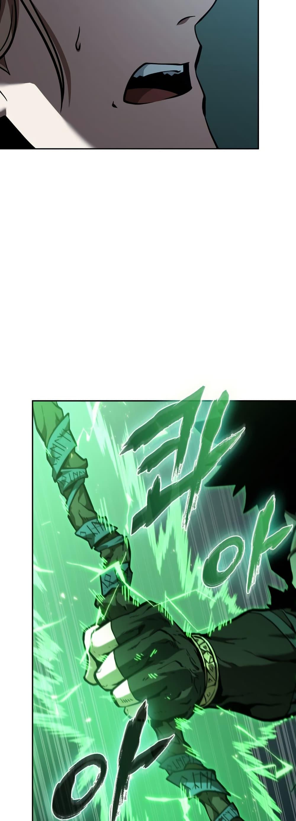 Manga-lc-com อ่านมังงะ อ่านการ์ตูน ออนไลน์ ฟรี Tomb Raider King ราชันย์จอมโจรปล้นสุสาน ตอนที่ 1 2 3 4 5 6 7 8 9 10 11 12 13 14 ฟรี ไม่มีโฆษณา Manga-lc - อ่าน มังงะ อ่าน การ์ตูน ออนไลน์ อ่านมังงะ ฟรี