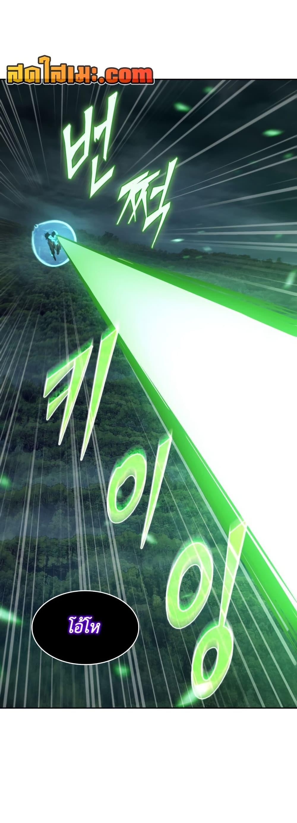 Manga-lc-com อ่านมังงะ อ่านการ์ตูน ออนไลน์ ฟรี Tomb Raider King ราชันย์จอมโจรปล้นสุสาน ตอนที่ 1 2 3 4 5 6 7 8 9 10 11 12 13 14 ฟรี ไม่มีโฆษณา Manga-lc - อ่าน มังงะ อ่าน การ์ตูน ออนไลน์ อ่านมังงะ ฟรี