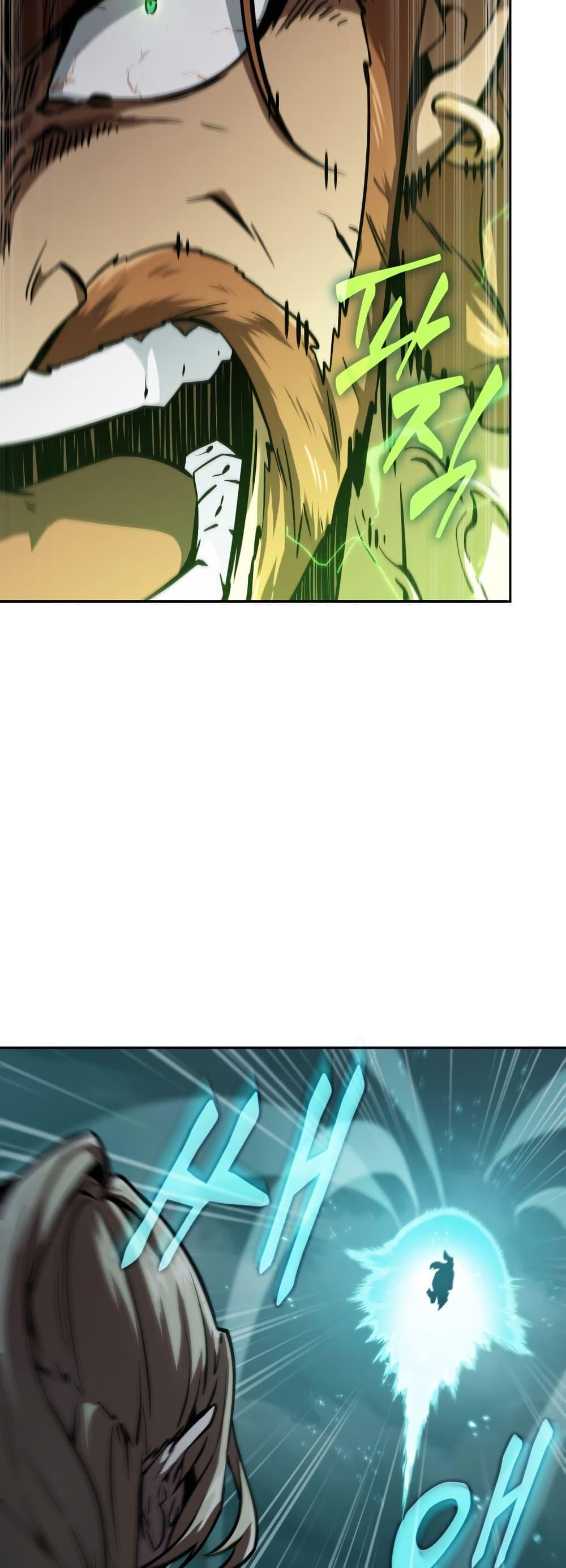 Manga-lc-com อ่านมังงะ อ่านการ์ตูน ออนไลน์ ฟรี Tomb Raider King ราชันย์จอมโจรปล้นสุสาน ตอนที่ 1 2 3 4 5 6 7 8 9 10 11 12 13 14 ฟรี ไม่มีโฆษณา Manga-lc - อ่าน มังงะ อ่าน การ์ตูน ออนไลน์ อ่านมังงะ ฟรี