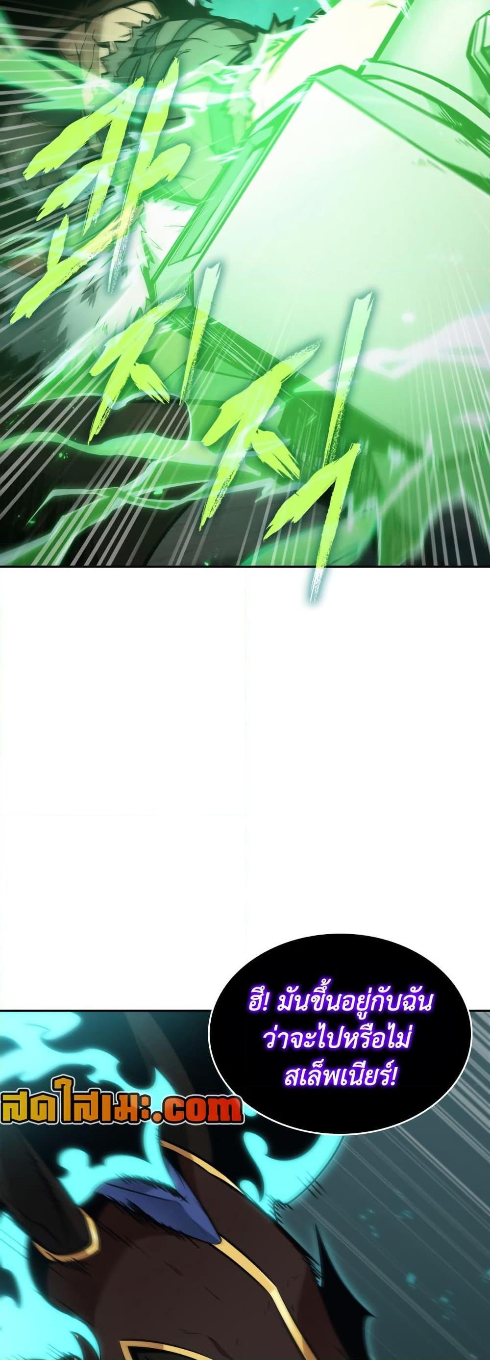 Manga-lc-com อ่านมังงะ อ่านการ์ตูน ออนไลน์ ฟรี Tomb Raider King ราชันย์จอมโจรปล้นสุสาน ตอนที่ 1 2 3 4 5 6 7 8 9 10 11 12 13 14 ฟรี ไม่มีโฆษณา Manga-lc - อ่าน มังงะ อ่าน การ์ตูน ออนไลน์ อ่านมังงะ ฟรี