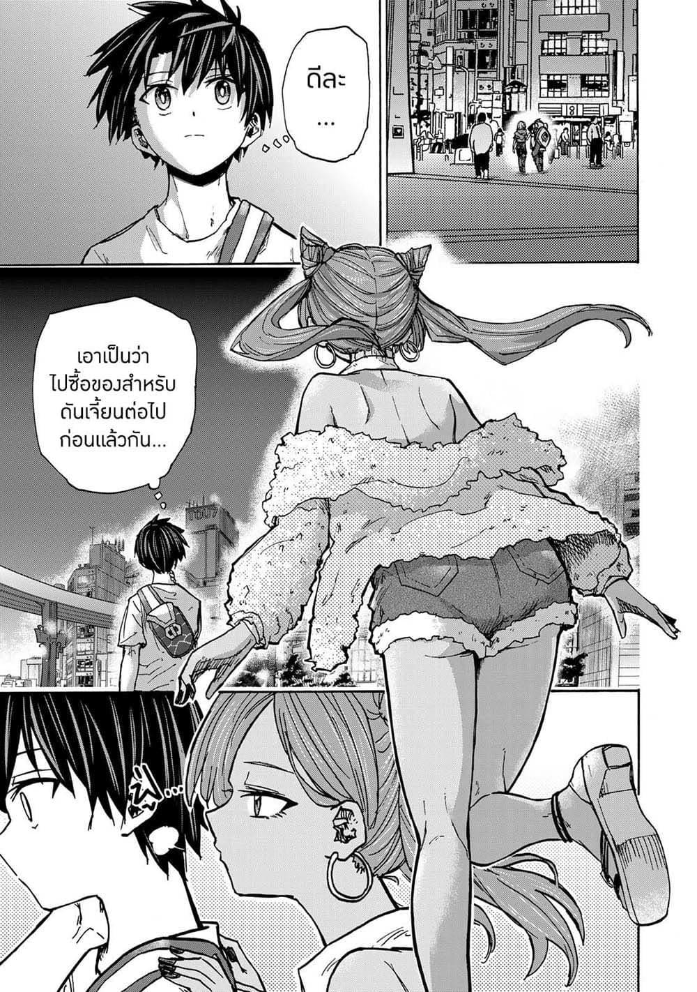 Manga-lc-com อ่านมังงะ อ่านการ์ตูน ออนไลน์ ฟรี Saikyou de Saisoku no Mugen Level Up ตอนที่ 1 2 3 4 5 6 7 8 9 10 11 12 13 14 ฟรี ไม่มีโฆษณา Manga-lc - อ่าน มังงะ อ่าน การ์ตูน ออนไลน์ อ่านมังงะ ฟรี