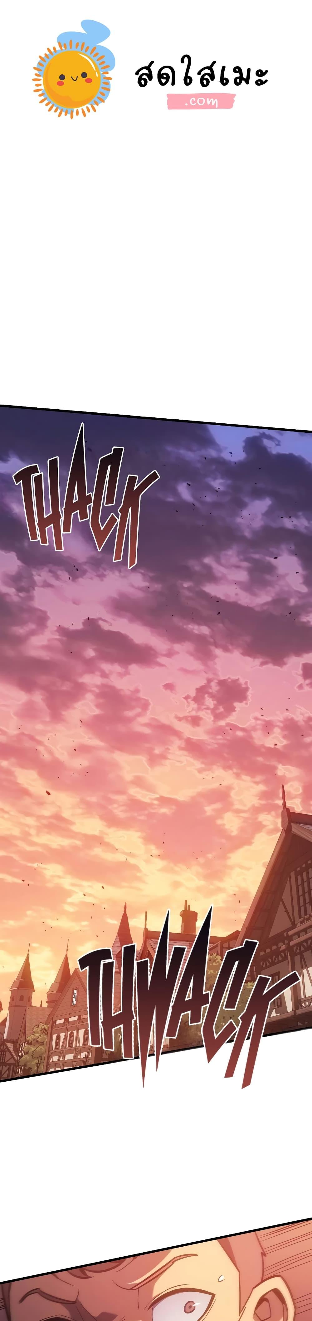 Manga-lc-com อ่านมังงะ อ่านการ์ตูน ออนไลน์ ฟรี Ice Lord ตอนที่ 1 2 3 4 5 6 7 8 9 10 11 12 13 14 ฟรี ไม่มีโฆษณา Manga-lc - อ่าน มังงะ อ่าน การ์ตูน ออนไลน์ อ่านมังงะ ฟรี