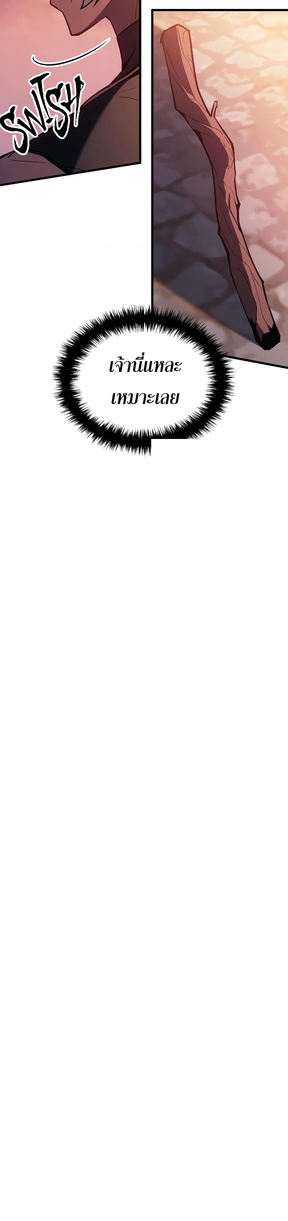 Manga-lc-com อ่านมังงะ อ่านการ์ตูน ออนไลน์ ฟรี Ice Lord ตอนที่ 1 2 3 4 5 6 7 8 9 10 11 12 13 14 ฟรี ไม่มีโฆษณา Manga-lc - อ่าน มังงะ อ่าน การ์ตูน ออนไลน์ อ่านมังงะ ฟรี