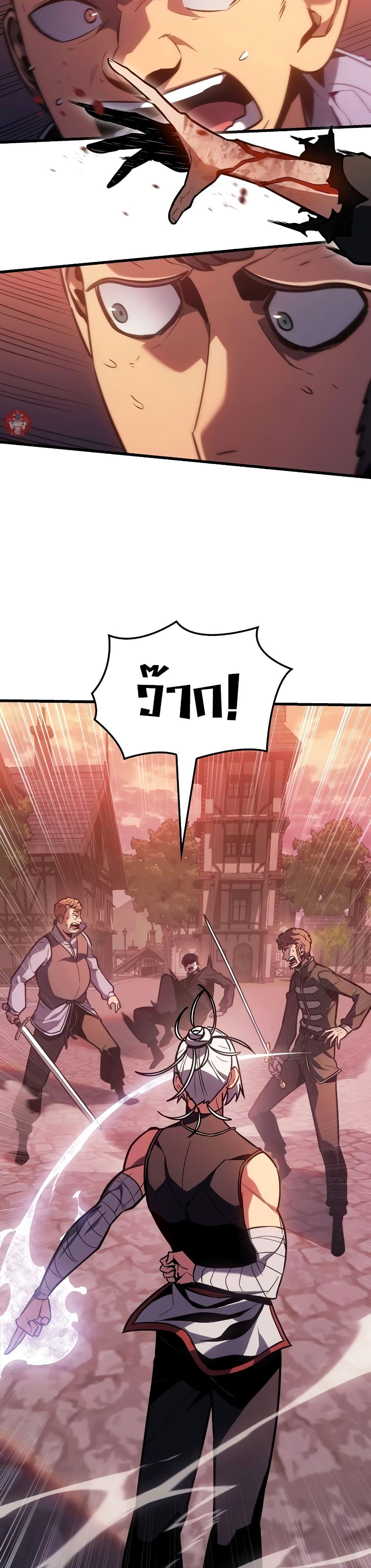 Manga-lc-com อ่านมังงะ อ่านการ์ตูน ออนไลน์ ฟรี Ice Lord ตอนที่ 1 2 3 4 5 6 7 8 9 10 11 12 13 14 ฟรี ไม่มีโฆษณา Manga-lc - อ่าน มังงะ อ่าน การ์ตูน ออนไลน์ อ่านมังงะ ฟรี