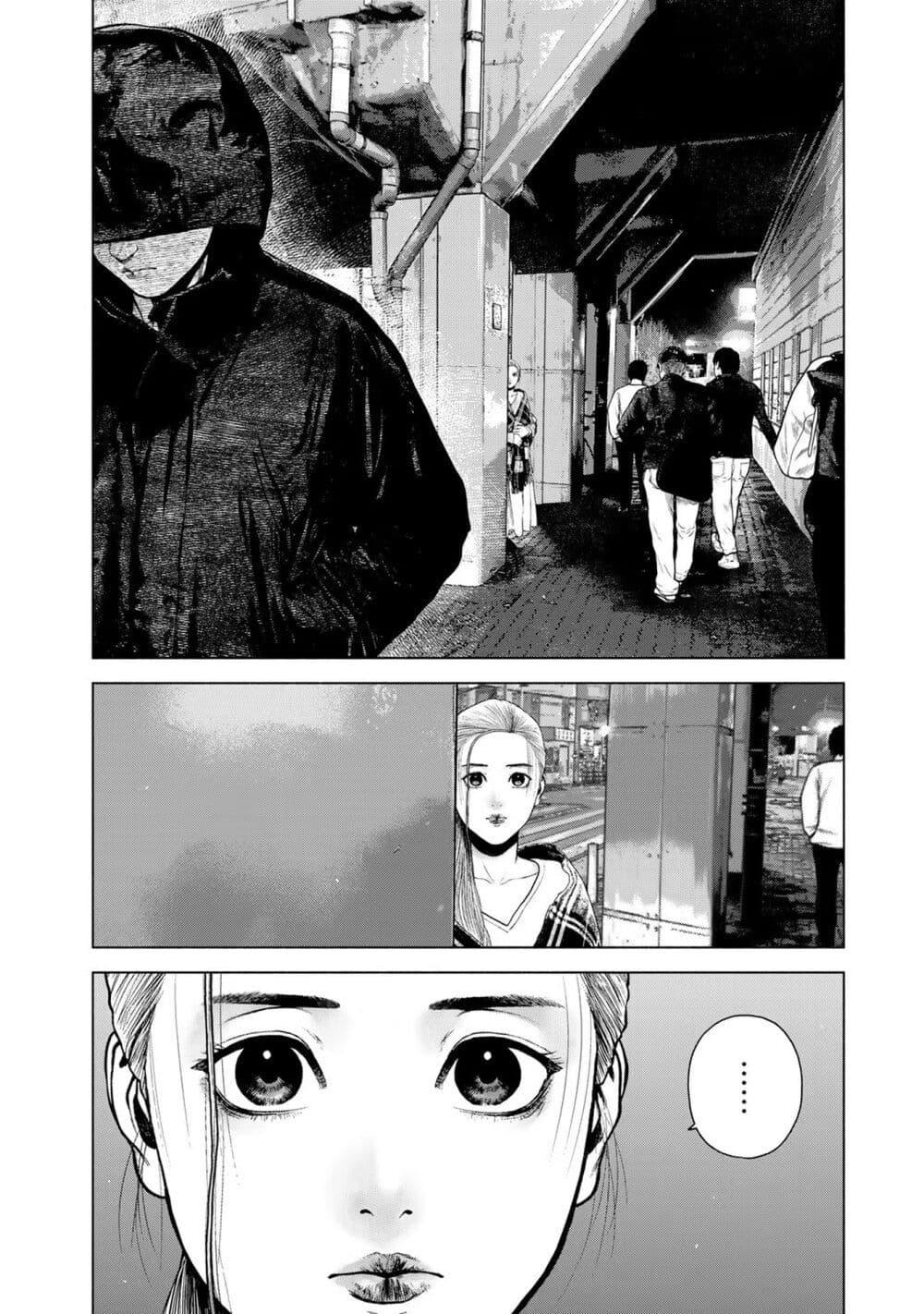 Manga-lc-com อ่านมังงะ อ่านการ์ตูน ออนไลน์ ฟรี Furitsumore Kodoku na Shi yo ตอนที่ 1 2 3 4 5 6 7 8 9 10 11 12 13 14 ฟรี ไม่มีโฆษณา Manga-lc - อ่าน มังงะ อ่าน การ์ตูน ออนไลน์ อ่านมังงะ ฟรี