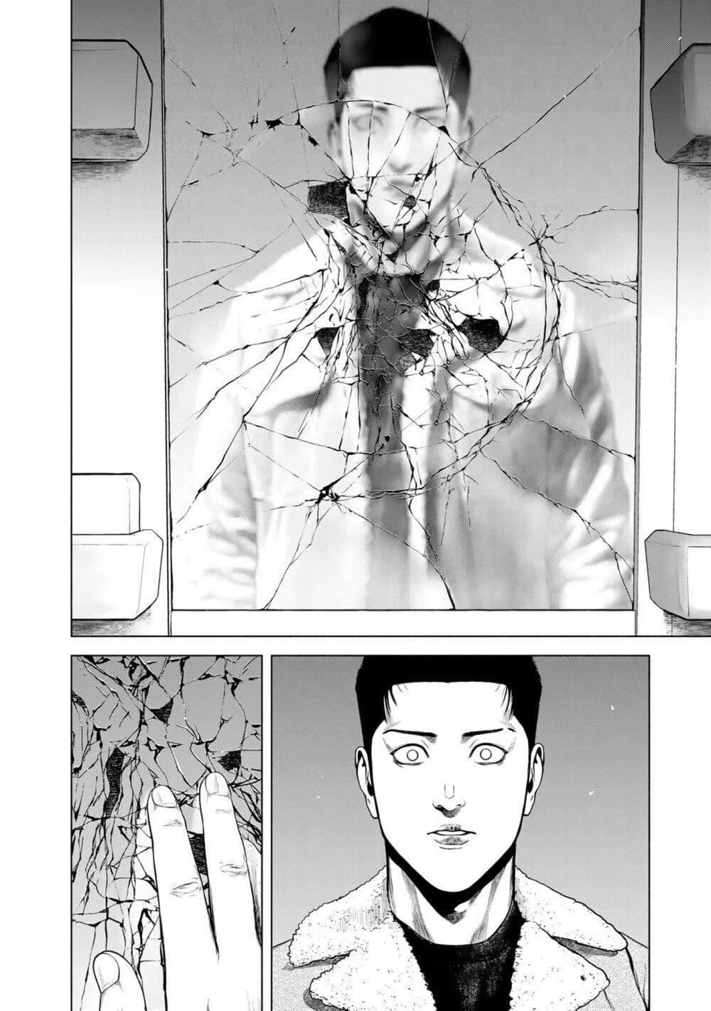 Manga-lc-com อ่านมังงะ อ่านการ์ตูน ออนไลน์ ฟรี Furitsumore Kodoku na Shi yo ตอนที่ 1 2 3 4 5 6 7 8 9 10 11 12 13 14 ฟรี ไม่มีโฆษณา Manga-lc - อ่าน มังงะ อ่าน การ์ตูน ออนไลน์ อ่านมังงะ ฟรี