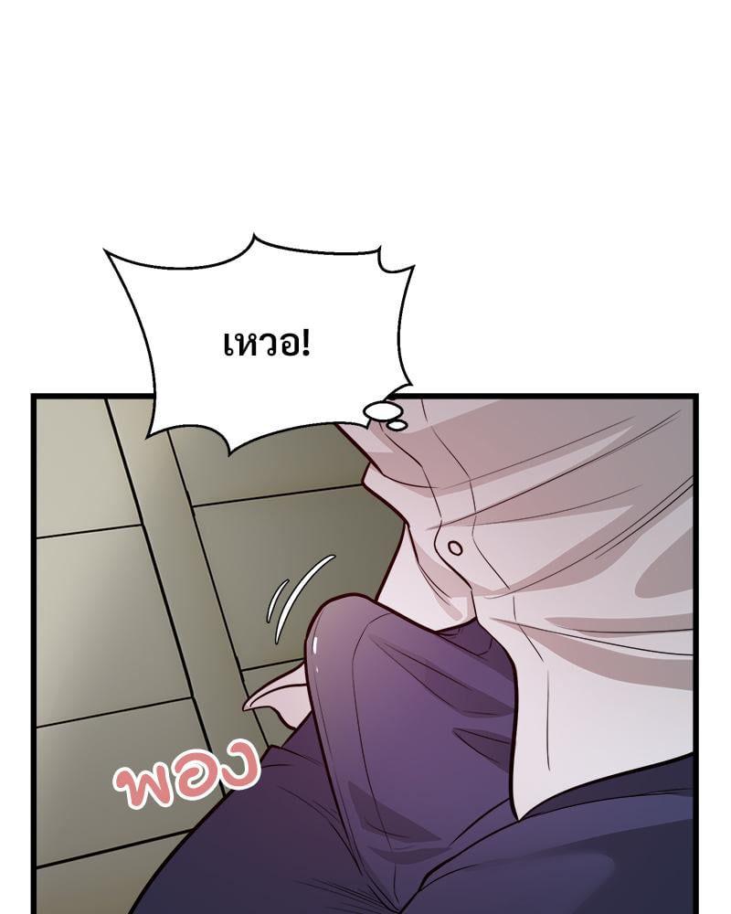 Doujin-Lc- อ่าน โดจิน มังฮวา เกาหลี ญี่ปุ่น จีน แปลไทย Taxi ตอนที่ 1 2 3 4 5 6 7 8 9 10 11 12 13 14 ฟรี ไม่มีโฆษณา อ่าน โดจิน Manhwa เกาหลี ญี่ปุ่น จีน เรามีครบ คัดมาให้เน้นๆ โดจิน 18+ รับประกันความฟินโดย  Doujin Lc