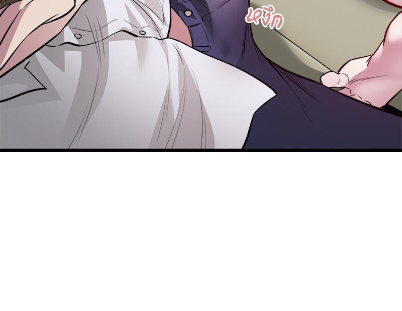 Doujin-Lc- อ่าน โดจิน มังฮวา เกาหลี ญี่ปุ่น จีน แปลไทย Taxi ตอนที่ 1 2 3 4 5 6 7 8 9 10 11 12 13 14 ฟรี ไม่มีโฆษณา อ่าน โดจิน Manhwa เกาหลี ญี่ปุ่น จีน เรามีครบ คัดมาให้เน้นๆ โดจิน 18+ รับประกันความฟินโดย  Doujin Lc