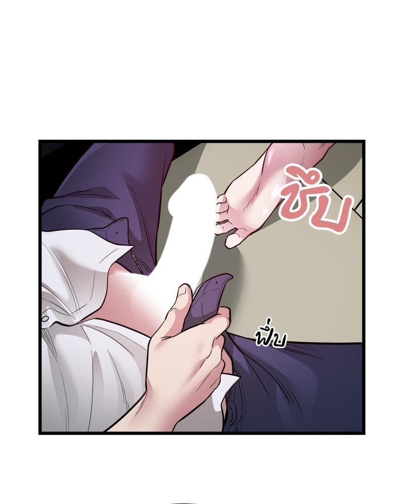 Doujin-Lc- อ่าน โดจิน มังฮวา เกาหลี ญี่ปุ่น จีน แปลไทย Taxi ตอนที่ 1 2 3 4 5 6 7 8 9 10 11 12 13 14 ฟรี ไม่มีโฆษณา อ่าน โดจิน Manhwa เกาหลี ญี่ปุ่น จีน เรามีครบ คัดมาให้เน้นๆ โดจิน 18+ รับประกันความฟินโดย  Doujin Lc