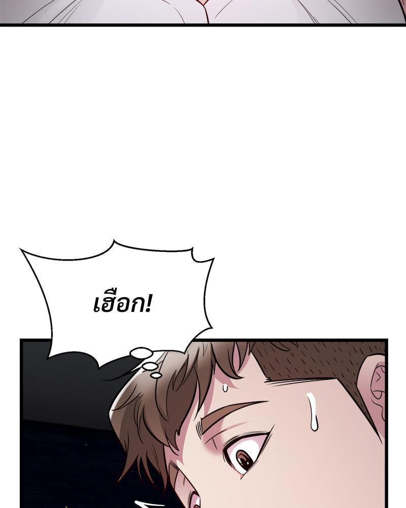 Doujin-Lc- อ่าน โดจิน มังฮวา เกาหลี ญี่ปุ่น จีน แปลไทย Taxi ตอนที่ 1 2 3 4 5 6 7 8 9 10 11 12 13 14 ฟรี ไม่มีโฆษณา อ่าน โดจิน Manhwa เกาหลี ญี่ปุ่น จีน เรามีครบ คัดมาให้เน้นๆ โดจิน 18+ รับประกันความฟินโดย  Doujin Lc