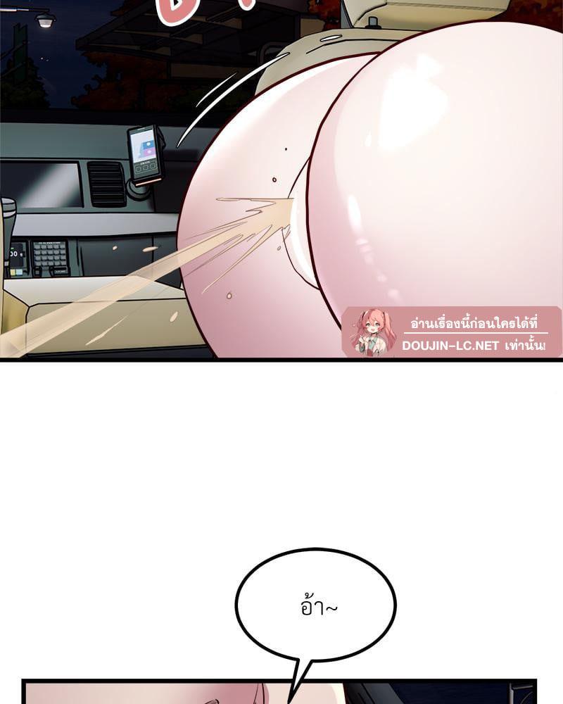 Doujin-Lc- อ่าน โดจิน มังฮวา เกาหลี ญี่ปุ่น จีน แปลไทย Taxi ตอนที่ 1 2 3 4 5 6 7 8 9 10 11 12 13 14 ฟรี ไม่มีโฆษณา อ่าน โดจิน Manhwa เกาหลี ญี่ปุ่น จีน เรามีครบ คัดมาให้เน้นๆ โดจิน 18+ รับประกันความฟินโดย  Doujin Lc