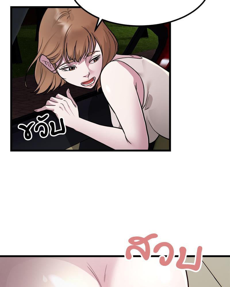 Doujin-Lc- อ่าน โดจิน มังฮวา เกาหลี ญี่ปุ่น จีน แปลไทย Taxi ตอนที่ 1 2 3 4 5 6 7 8 9 10 11 12 13 14 ฟรี ไม่มีโฆษณา อ่าน โดจิน Manhwa เกาหลี ญี่ปุ่น จีน เรามีครบ คัดมาให้เน้นๆ โดจิน 18+ รับประกันความฟินโดย  Doujin Lc