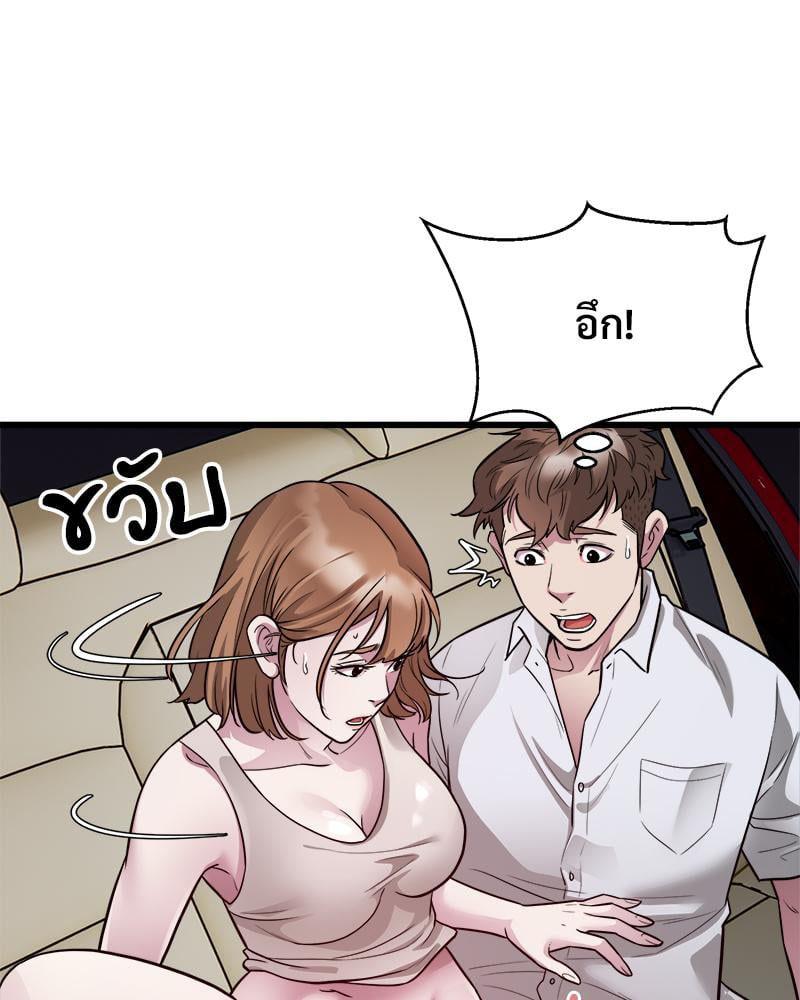 Doujin-Lc- อ่าน โดจิน มังฮวา เกาหลี ญี่ปุ่น จีน แปลไทย Taxi ตอนที่ 1 2 3 4 5 6 7 8 9 10 11 12 13 14 ฟรี ไม่มีโฆษณา อ่าน โดจิน Manhwa เกาหลี ญี่ปุ่น จีน เรามีครบ คัดมาให้เน้นๆ โดจิน 18+ รับประกันความฟินโดย  Doujin Lc