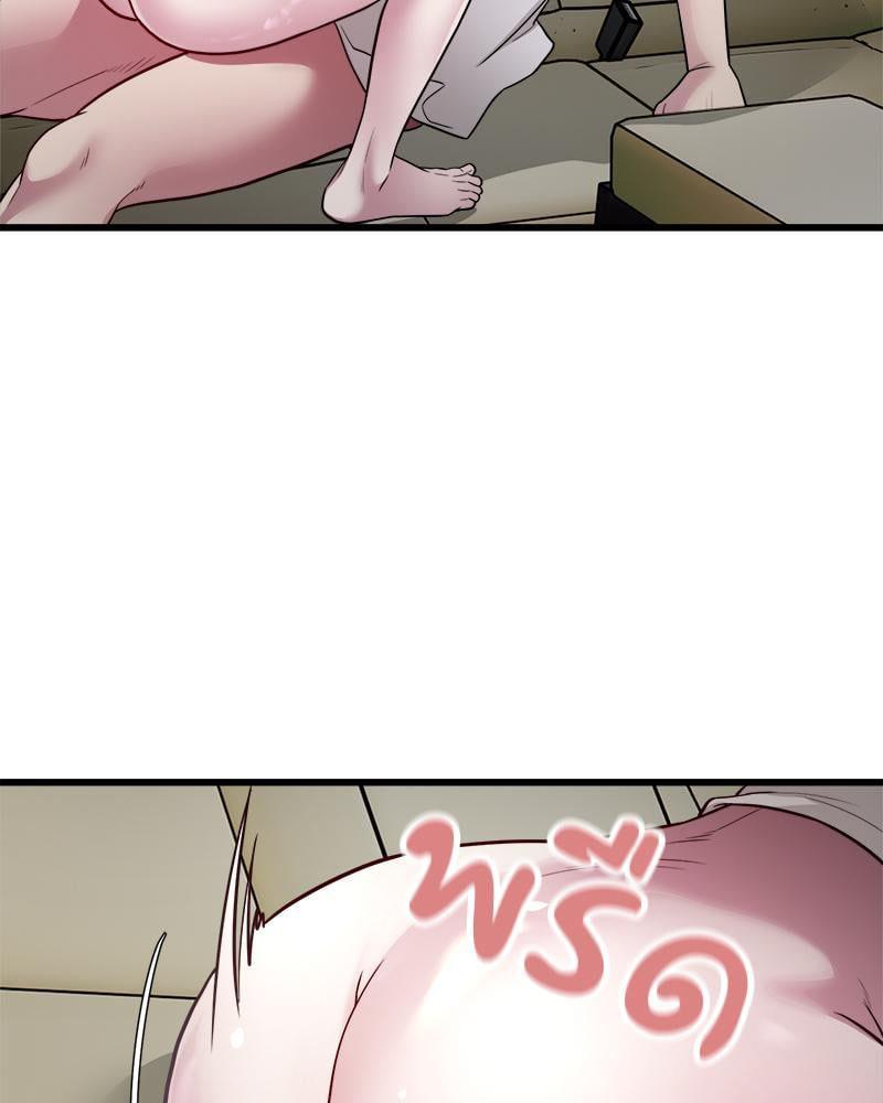 Doujin-Lc- อ่าน โดจิน มังฮวา เกาหลี ญี่ปุ่น จีน แปลไทย Taxi ตอนที่ 1 2 3 4 5 6 7 8 9 10 11 12 13 14 ฟรี ไม่มีโฆษณา อ่าน โดจิน Manhwa เกาหลี ญี่ปุ่น จีน เรามีครบ คัดมาให้เน้นๆ โดจิน 18+ รับประกันความฟินโดย  Doujin Lc