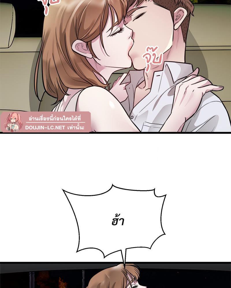 Doujin-Lc- อ่าน โดจิน มังฮวา เกาหลี ญี่ปุ่น จีน แปลไทย Taxi ตอนที่ 1 2 3 4 5 6 7 8 9 10 11 12 13 14 ฟรี ไม่มีโฆษณา อ่าน โดจิน Manhwa เกาหลี ญี่ปุ่น จีน เรามีครบ คัดมาให้เน้นๆ โดจิน 18+ รับประกันความฟินโดย  Doujin Lc