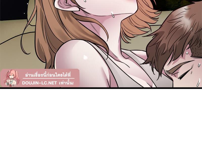 Doujin-Lc- อ่าน โดจิน มังฮวา เกาหลี ญี่ปุ่น จีน แปลไทย Taxi ตอนที่ 1 2 3 4 5 6 7 8 9 10 11 12 13 14 ฟรี ไม่มีโฆษณา อ่าน โดจิน Manhwa เกาหลี ญี่ปุ่น จีน เรามีครบ คัดมาให้เน้นๆ โดจิน 18+ รับประกันความฟินโดย  Doujin Lc