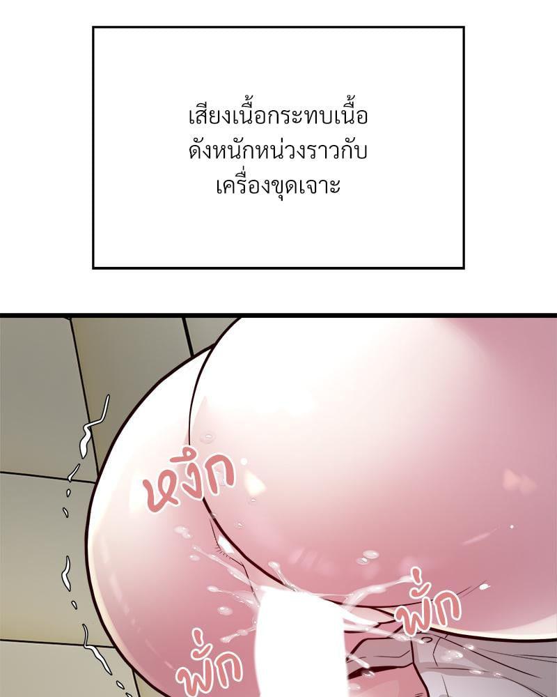 Doujin-Lc- อ่าน โดจิน มังฮวา เกาหลี ญี่ปุ่น จีน แปลไทย Taxi ตอนที่ 1 2 3 4 5 6 7 8 9 10 11 12 13 14 ฟรี ไม่มีโฆษณา อ่าน โดจิน Manhwa เกาหลี ญี่ปุ่น จีน เรามีครบ คัดมาให้เน้นๆ โดจิน 18+ รับประกันความฟินโดย  Doujin Lc