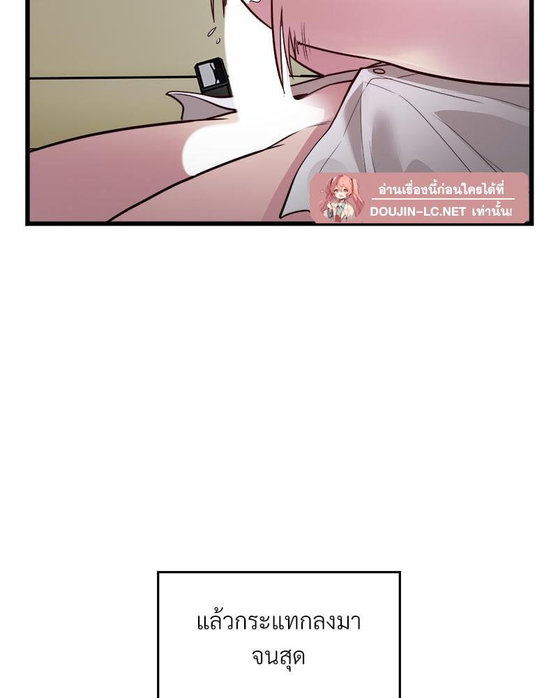 Doujin-Lc- อ่าน โดจิน มังฮวา เกาหลี ญี่ปุ่น จีน แปลไทย Taxi ตอนที่ 1 2 3 4 5 6 7 8 9 10 11 12 13 14 ฟรี ไม่มีโฆษณา อ่าน โดจิน Manhwa เกาหลี ญี่ปุ่น จีน เรามีครบ คัดมาให้เน้นๆ โดจิน 18+ รับประกันความฟินโดย  Doujin Lc